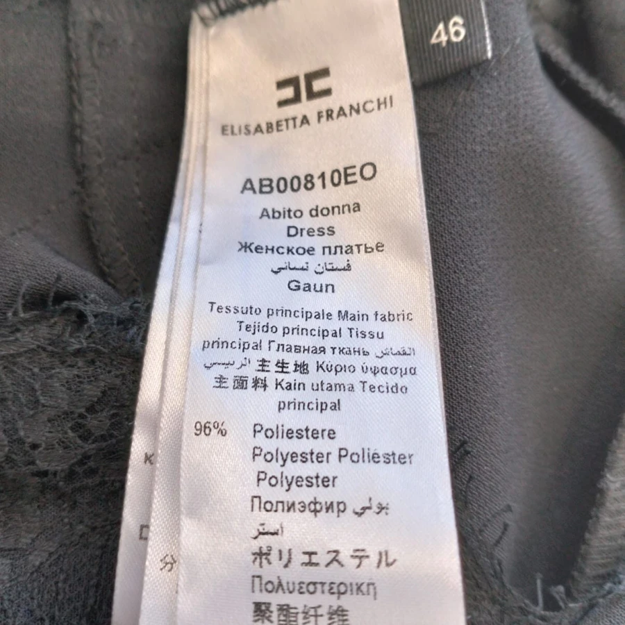 WhatsApp Image 2026-03-19 at 11.44.59 (1)