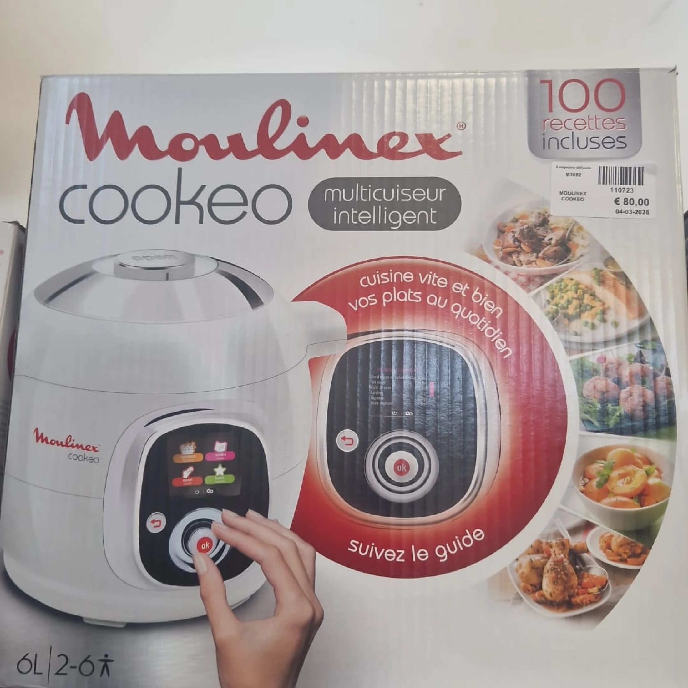 WhatsApp Image 2026-03-28 at 12.43.14